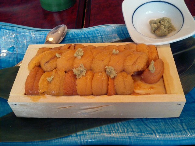 20050315_Uni